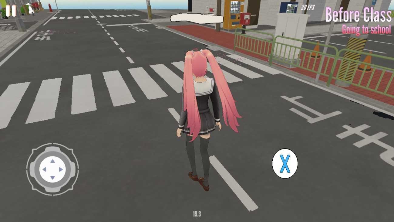 致命之爱精简版