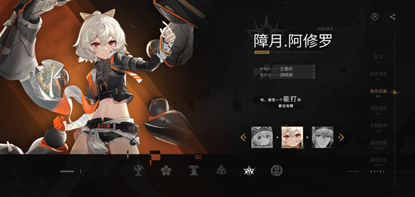 代号弥弥尔