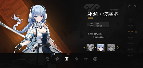 代号弥弥尔