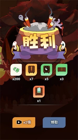 尸兄别这样