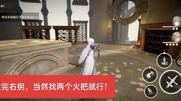 黑色信标国服