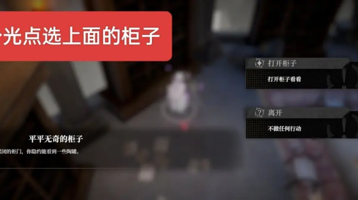 黑色信标国服
