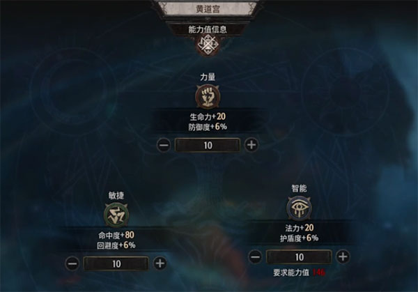 十三月手游国际服