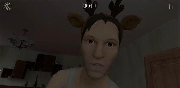 逃离家暴怎么玩2