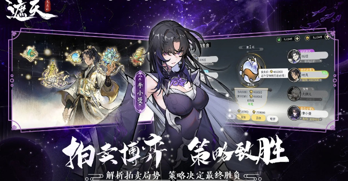 遮天凡尘一叶