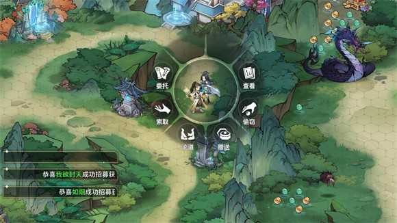 遮天凡尘一叶