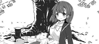 妹生活
