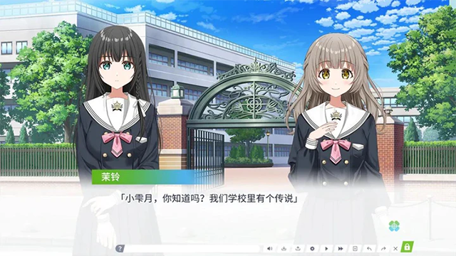 四叶草的花语