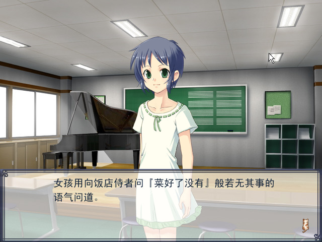 空陆