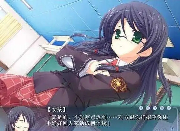 管乐恋曲汉化版