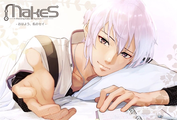 早安我的少年中文版