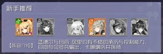 天空的魔幻城