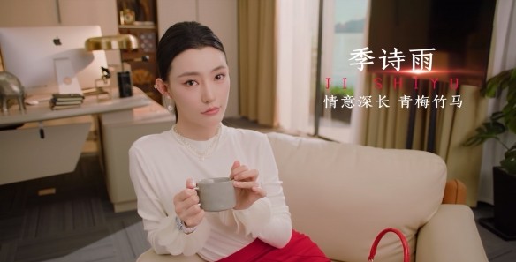 角色介绍6