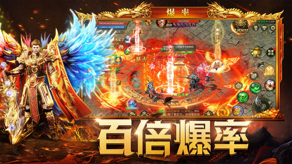 暮影战神