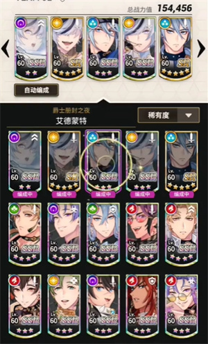 新世界狂欢NuCarnival