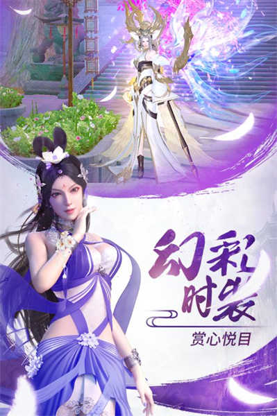 长安十二时辰