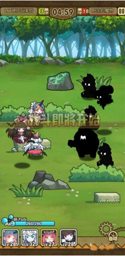 牧羊人之心5