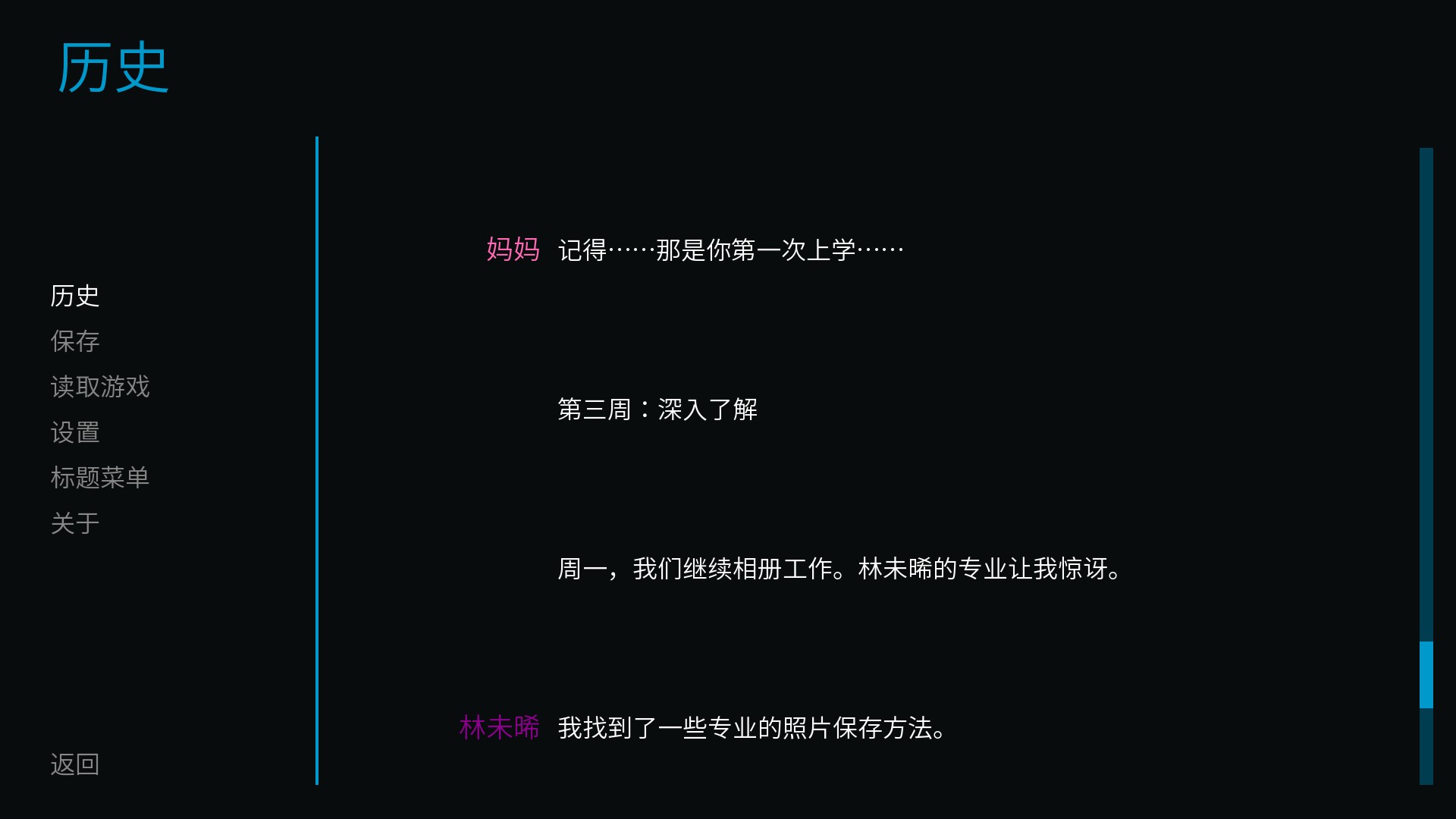 新手入门指南7