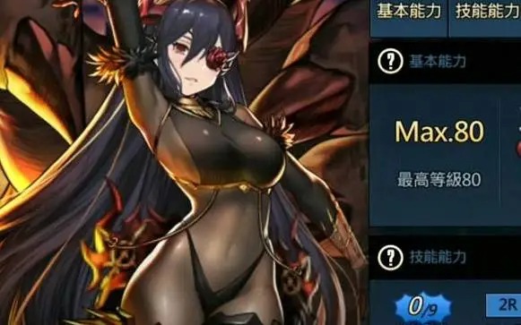 棕色尘埃2手游