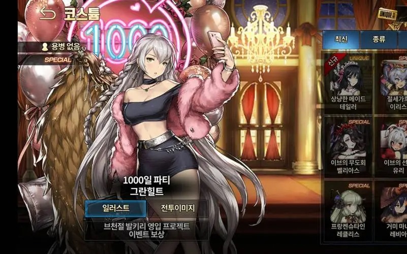 棕色尘埃2手游