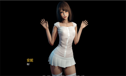 永恒世界汉化版