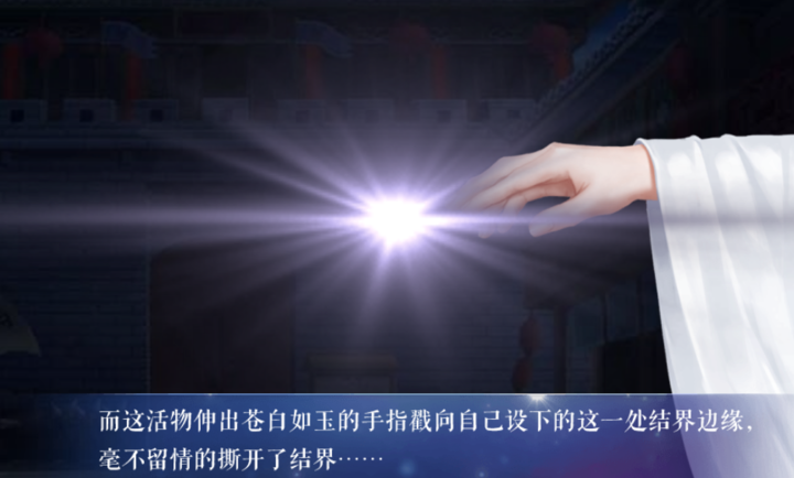 满级神君变废柴