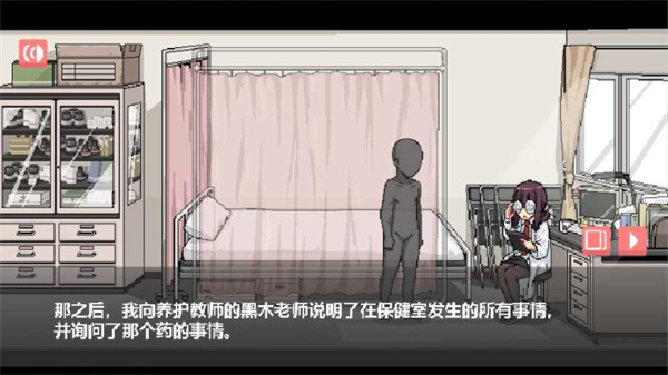 和散漫的同学一起度过的生活
