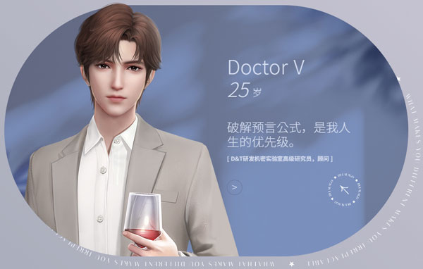 杜拉拉升职记最新版