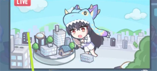 怠惰的怪兽公主不想工作冷狐版