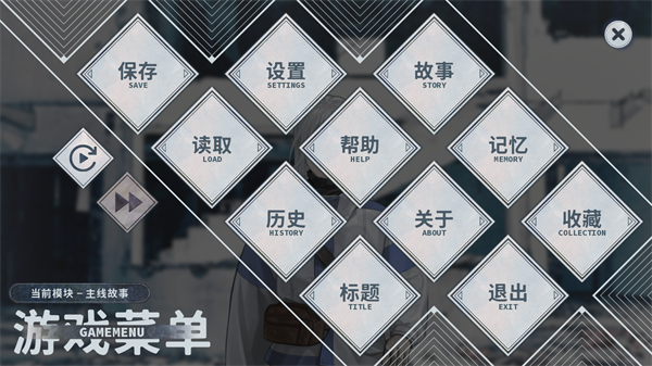 孤星之潮