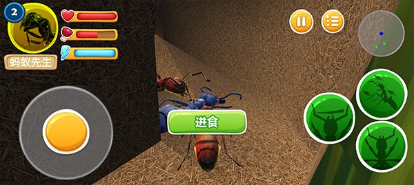 新手攻略5