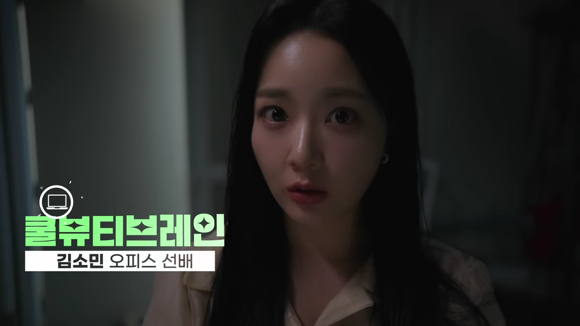 我和美女锁在办公室了