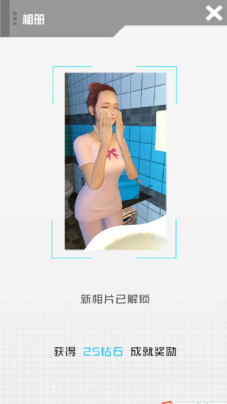 智能姬化