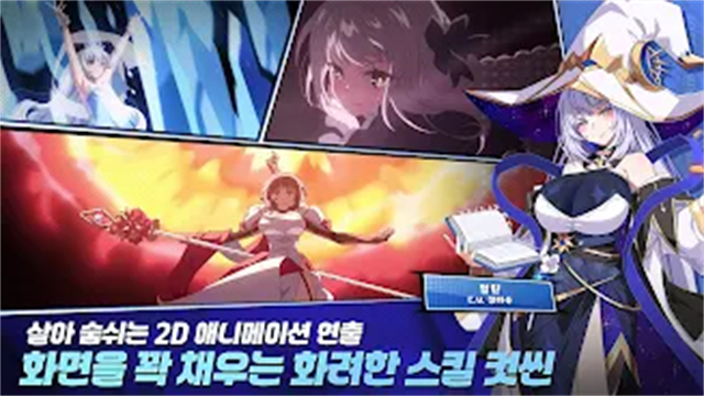 失落之剑汉化版