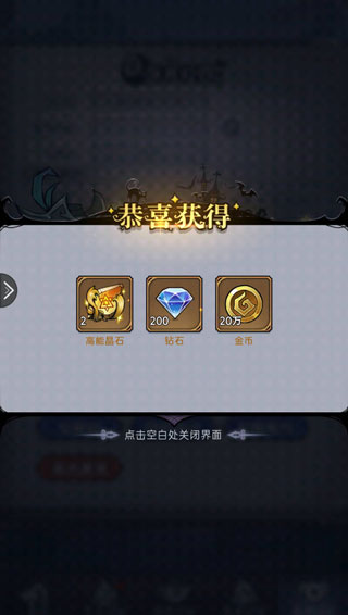 魔镜物语(0.05折打金版)