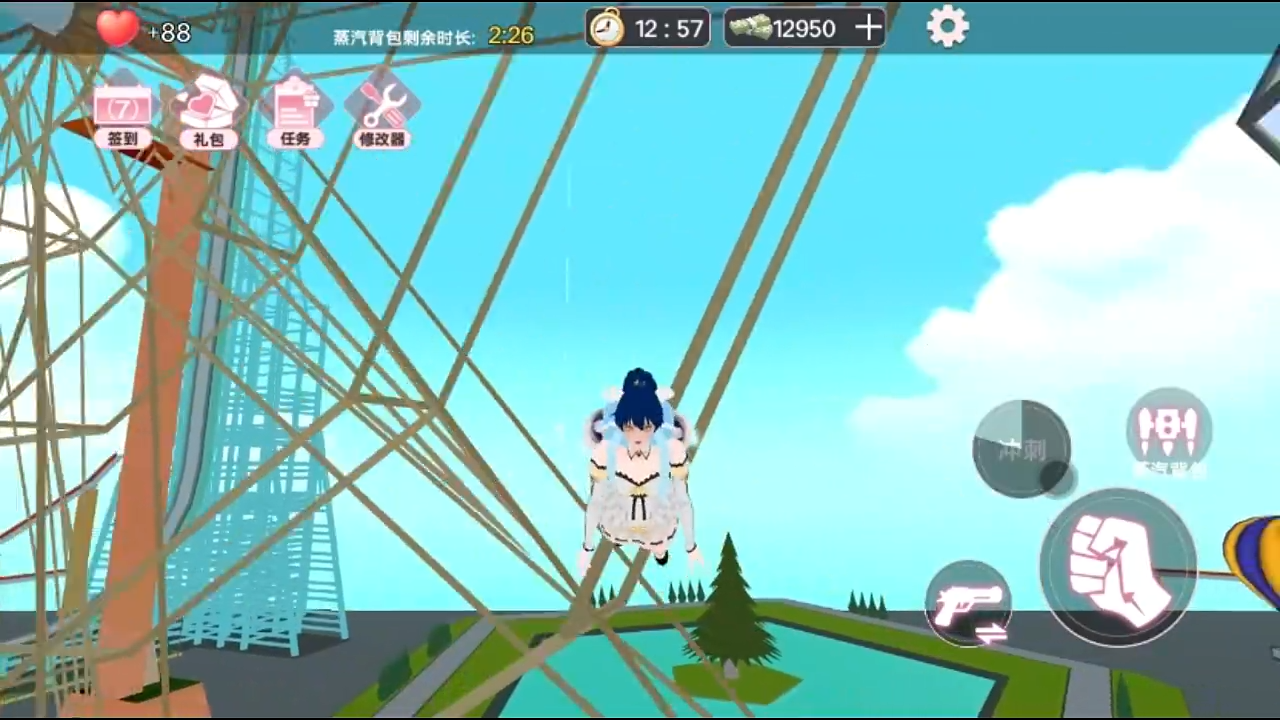 樱花学校模拟器女子高中