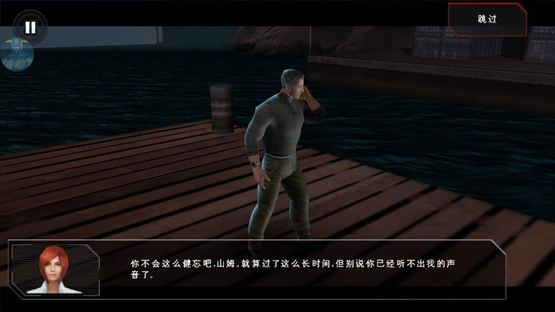 游戏玩法5
