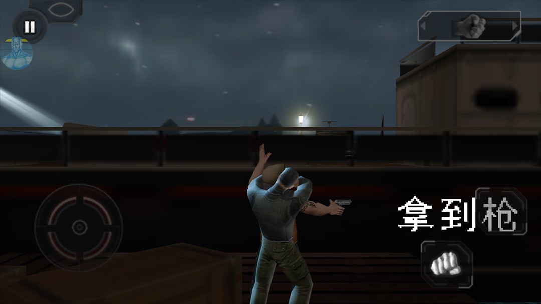 游戏玩法6