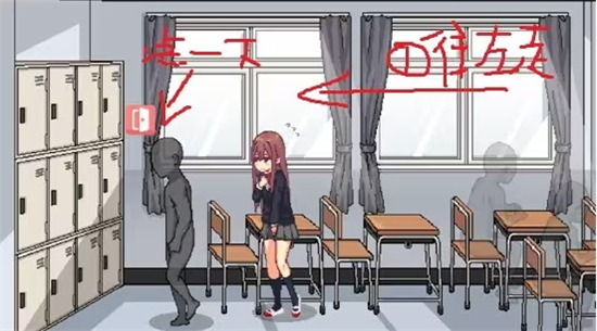 和散漫的同学一起生活汉化版