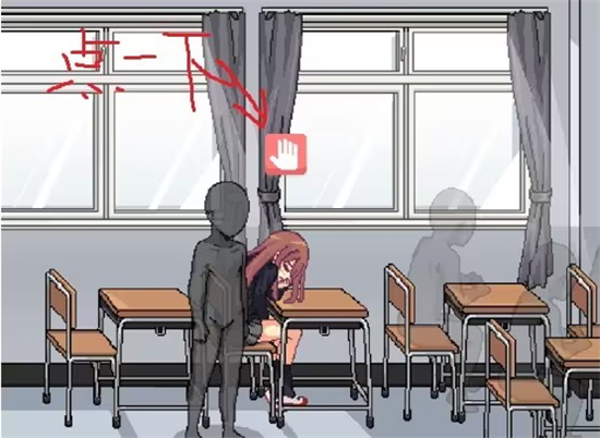 和散漫的同学一起生活汉化版