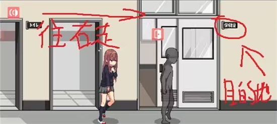 和散漫的同学一起生活汉化版