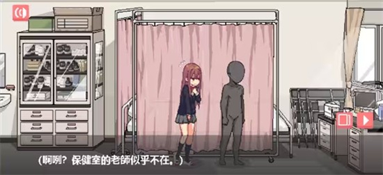 和散漫的同学一起生活汉化版