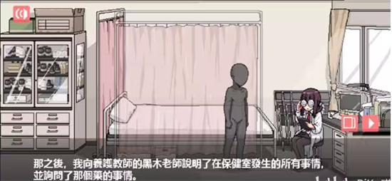 和散漫的同学一起生活汉化版