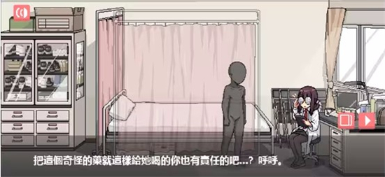 和散漫的同学一起生活汉化版