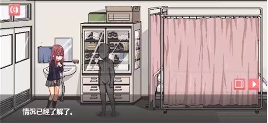 和散漫的同学一起生活汉化版