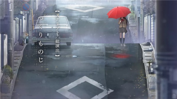 魔法使之夜汉化版