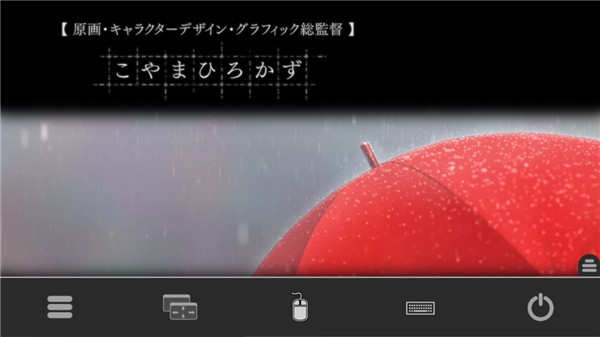 魔法使之夜汉化版