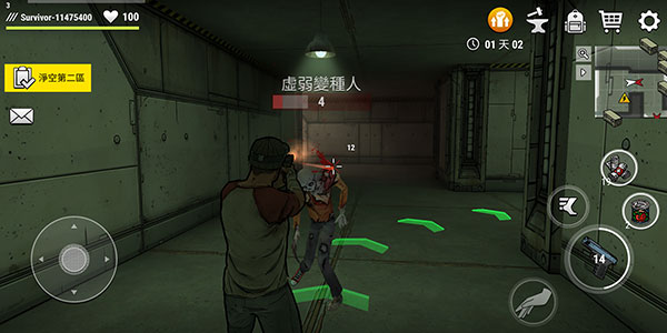 黑暗时代丧尸求生