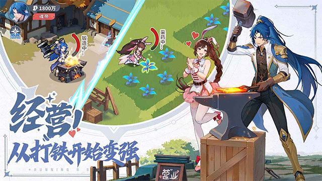 斗罗大陆零官服
