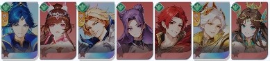 斗罗大陆零官服